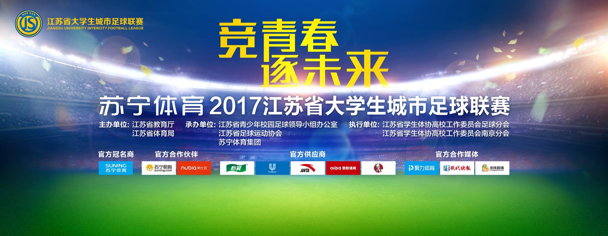 为什么呢？是由于法西斯主义和斯大林主义促使他有的一种激进主义的立场。